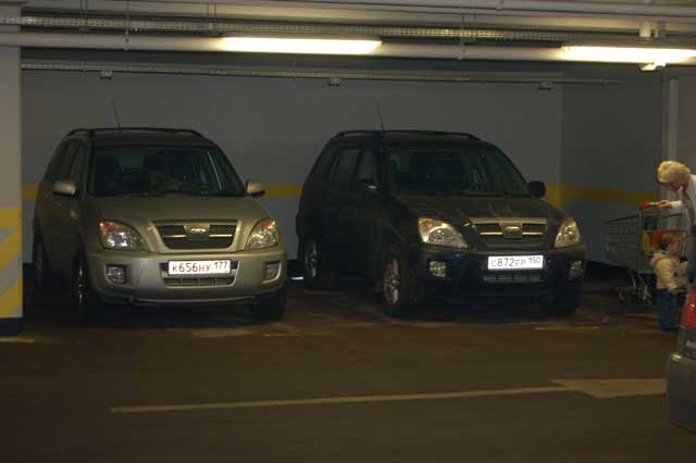 Chery Tiggo