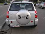 Chery Tiggo: Фото 6