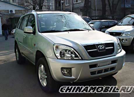 Chery Tiggo