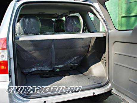 Chery Tiggo