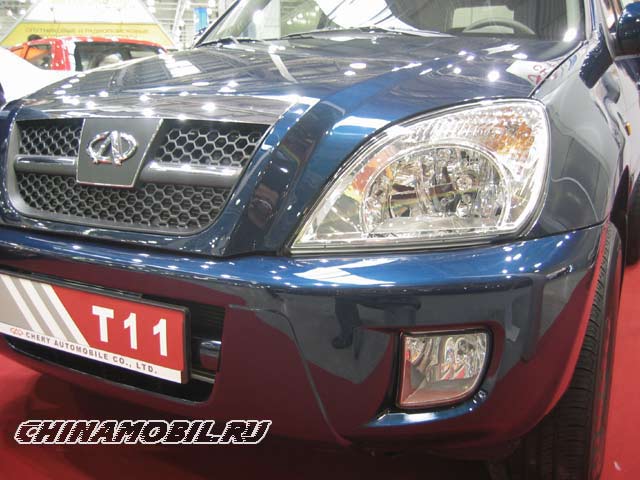 Chery Tiggo