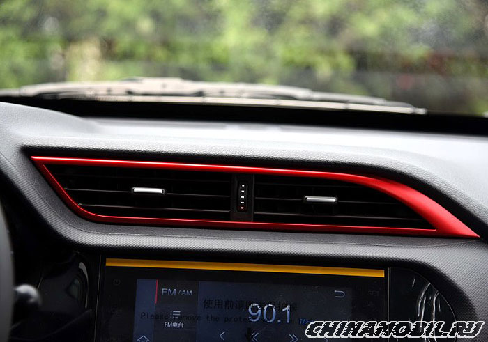 Chery Tiggo 3