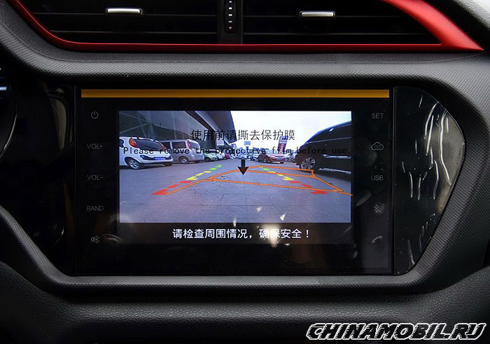 Chery Tiggo 3