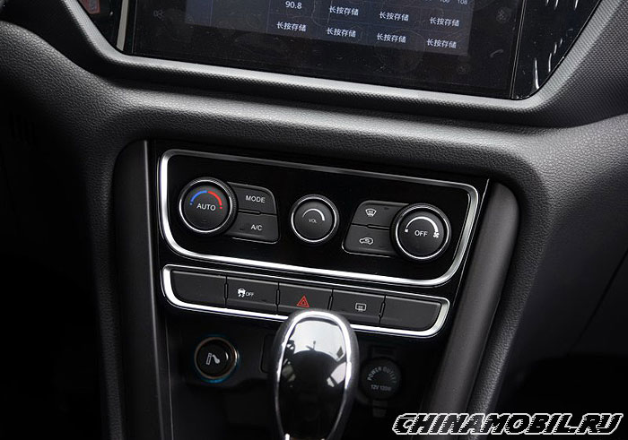 Chery Tiggo 3