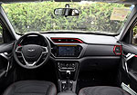 Chery Tiggo 3: Фото 1