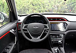 Chery Tiggo 3: Фото 2