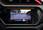 Chery Tiggo 3: Фото 9
