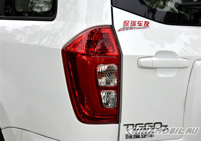 Chery Tiggo 3