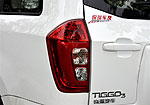 Chery Tiggo 3: Фото 17