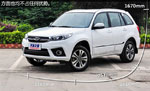Chery Tiggo 3: Фото 1