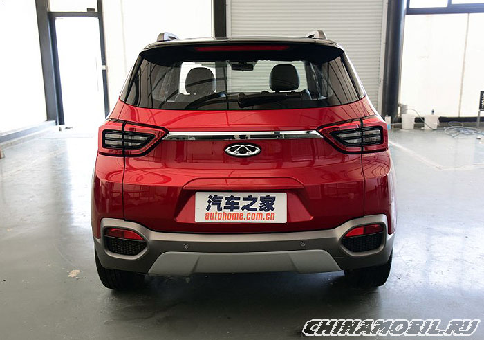 Chery Tiggo 4 Pro