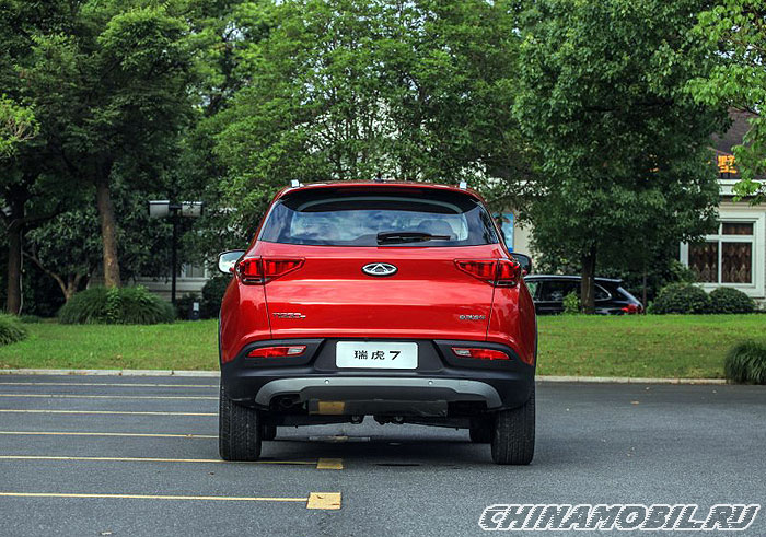 Chery Tiggo 7 Pro