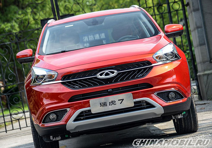 Chery Tiggo 7 Pro
