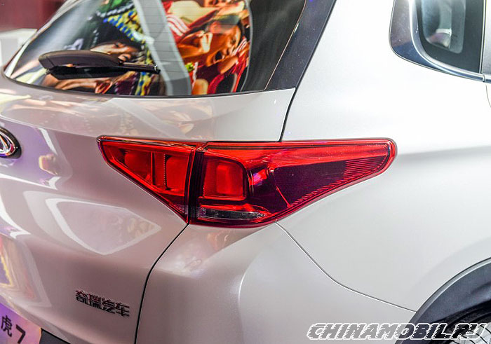 Chery Tiggo 7 Pro