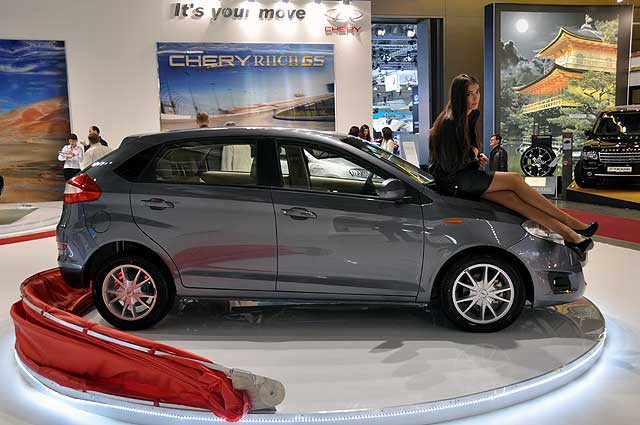 Chery Very