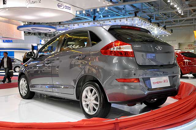 Chery Very