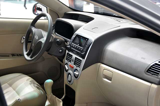 Chery Very