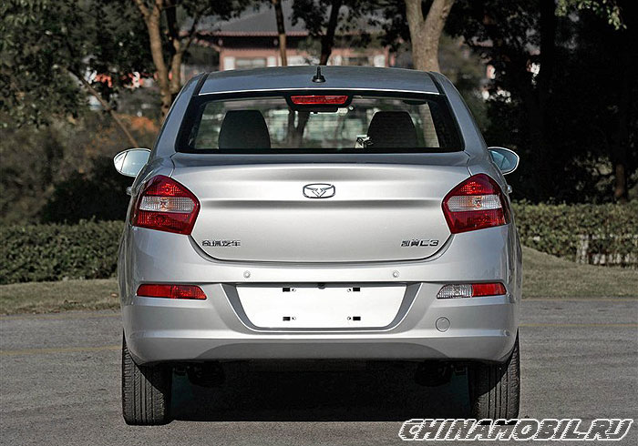 Cowin C3