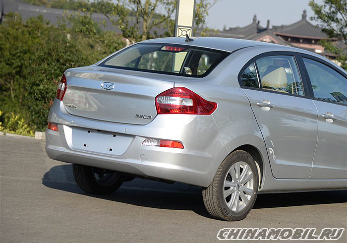 Cowin C3