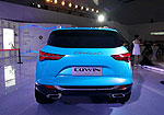 Cowin X5: Фото 4