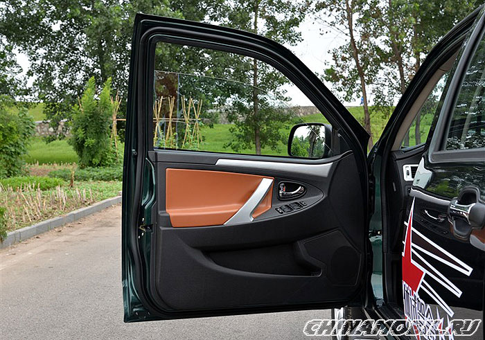 Karry H98 Jie Hu