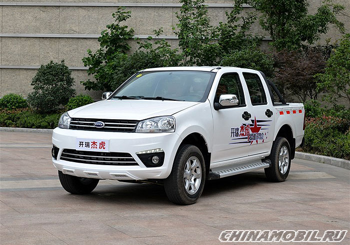 Karry H98 Jie Hu