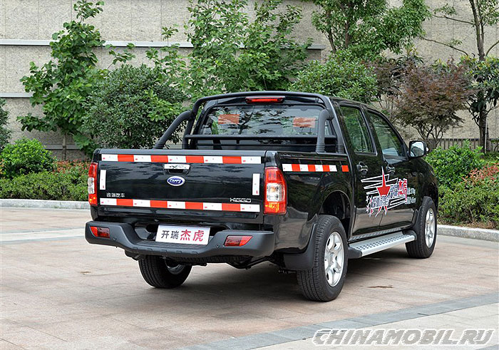 Karry H98 Jie Hu