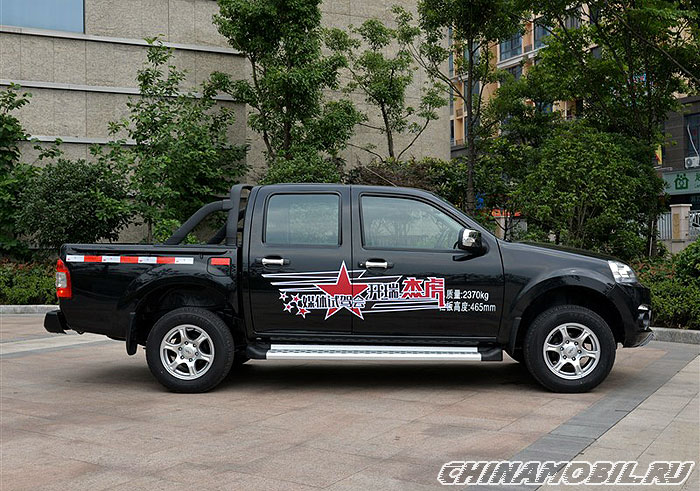 Karry H98 Jie Hu