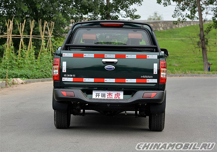 Karry H98 Jie Hu