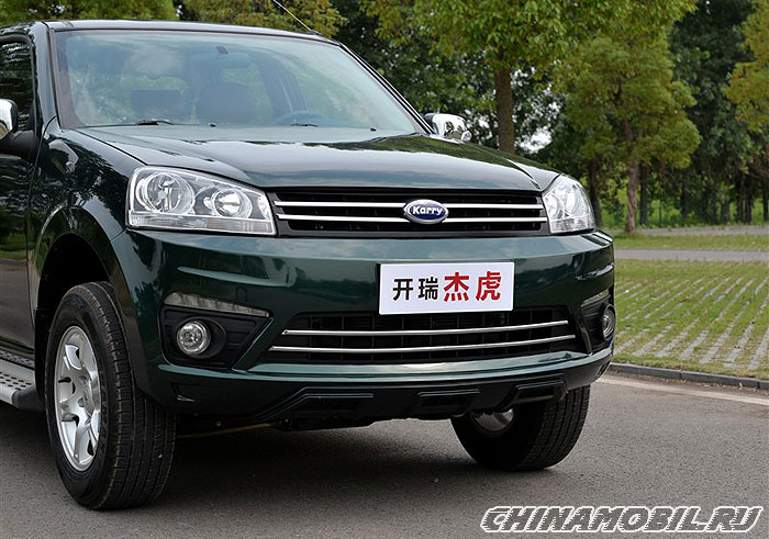Karry H98 Jie Hu