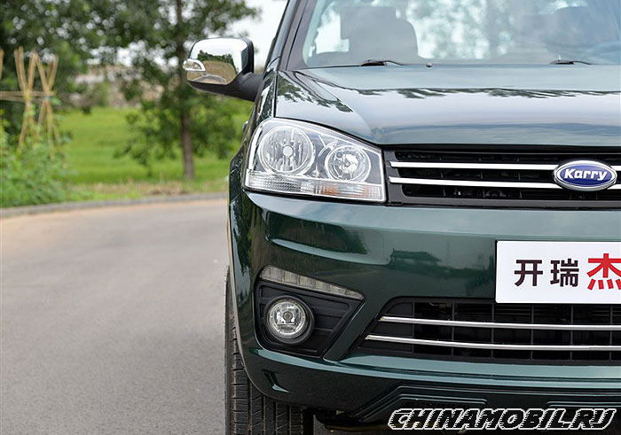 Karry H98 Jie Hu