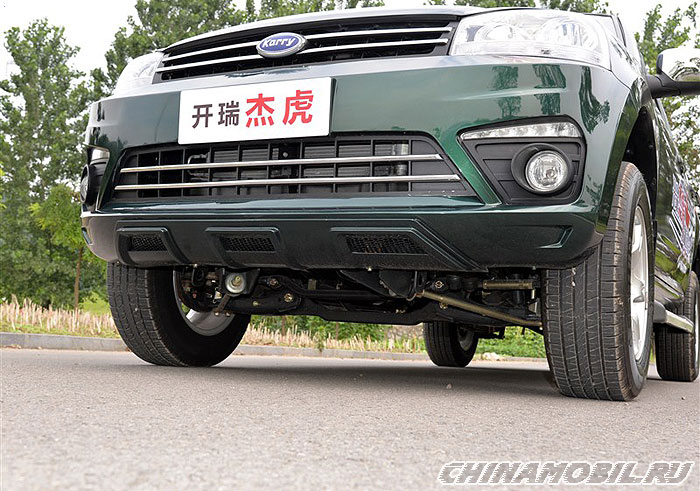 Karry H98 Jie Hu