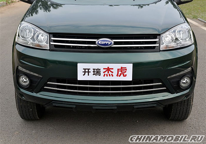 Karry H98 Jie Hu