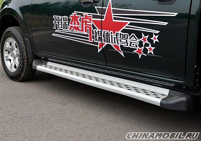 Karry H98 Jie Hu