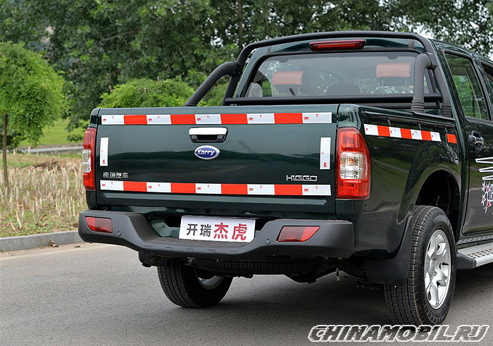 Karry H98 Jie Hu