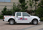 Karry H98 Jie Hu: Фото 2