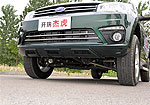 Karry H98 Jie Hu: Фото 10
