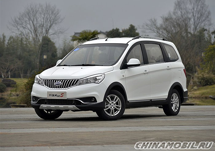 Karry K50