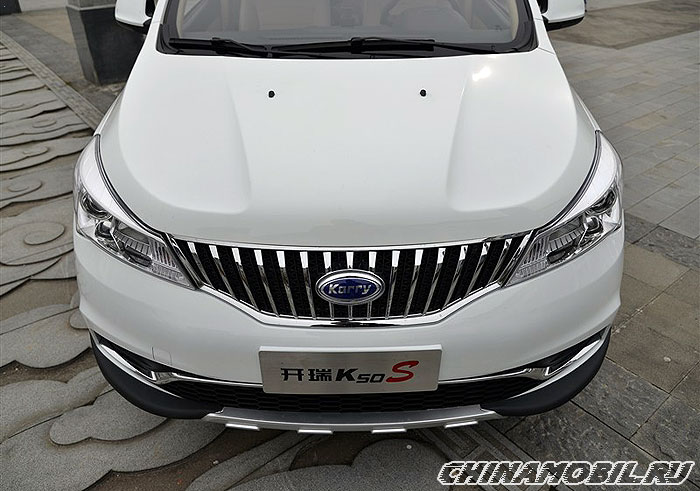 Karry K50