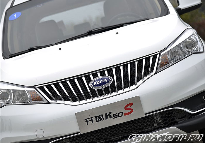 Karry K50