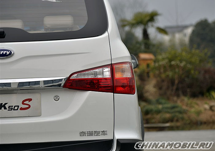Karry K50