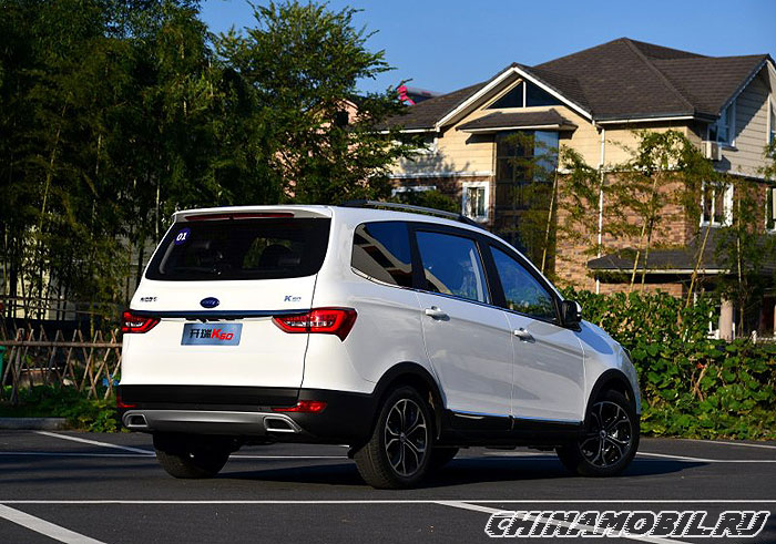 Karry K60