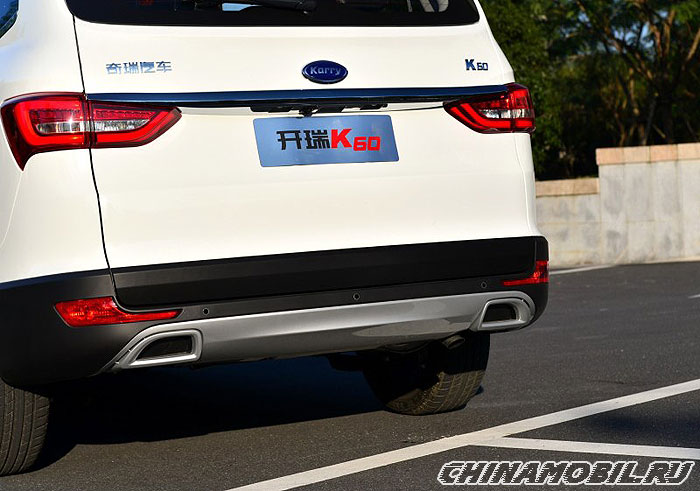 Karry K60