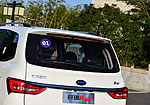 Karry K60: Фото 14