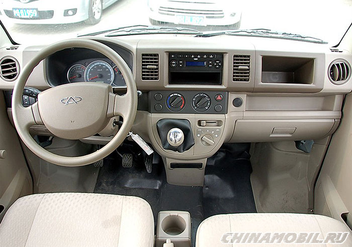 Karry Q21