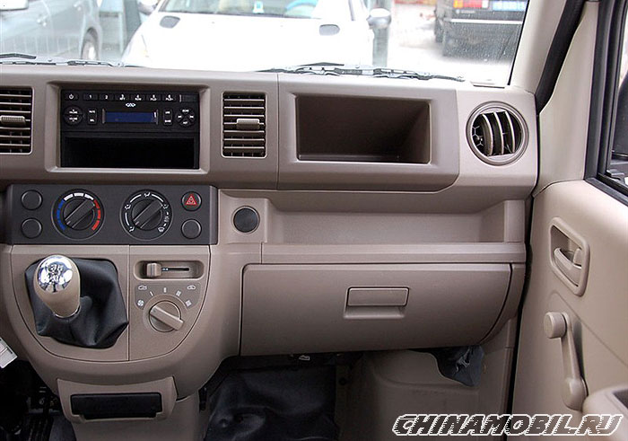 Karry Q21