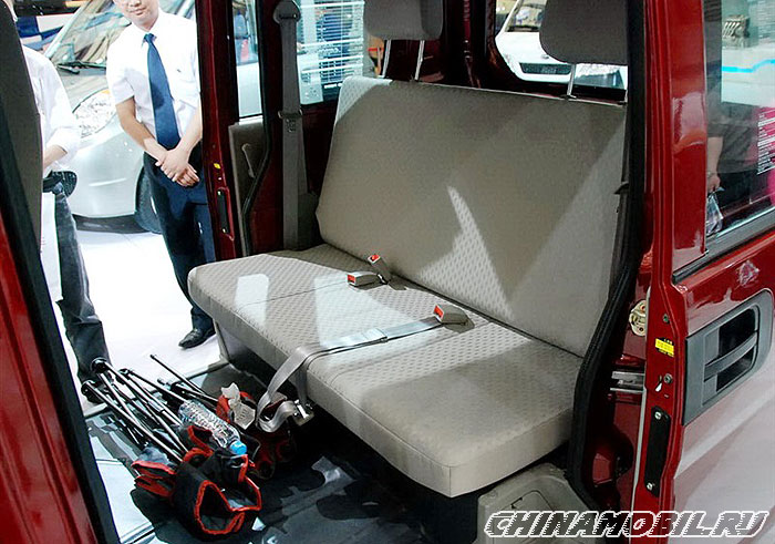 Karry Q21