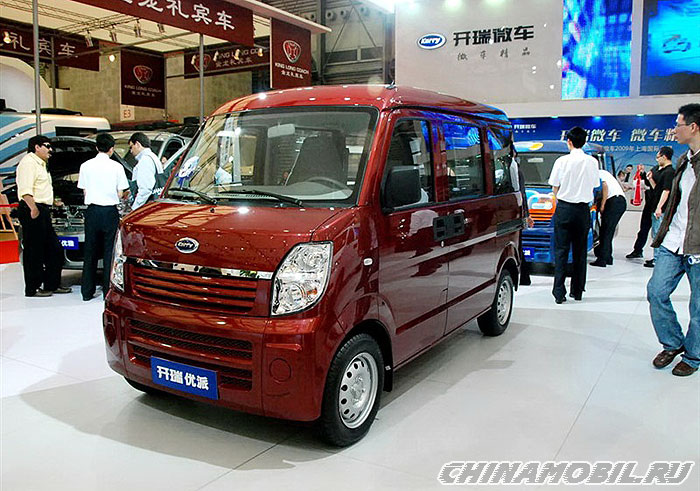 Karry Q21