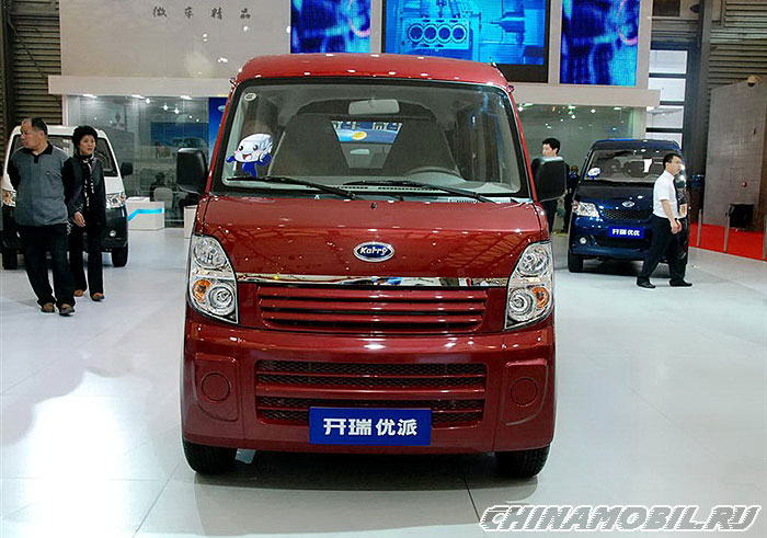 Karry Q21