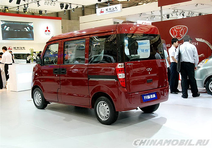 Karry Q21